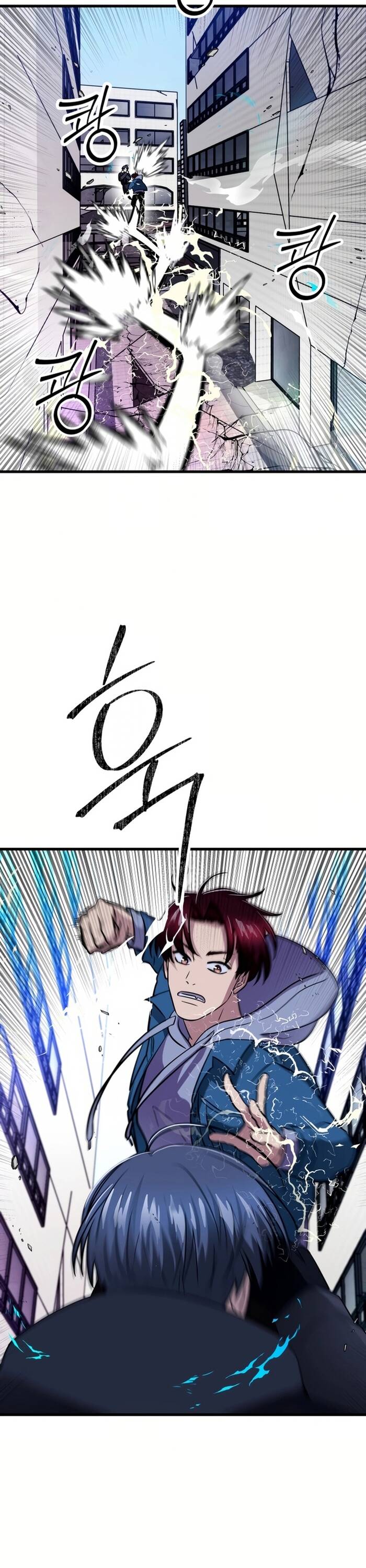 Kẻ Vô Danh Chapter 1 - 68