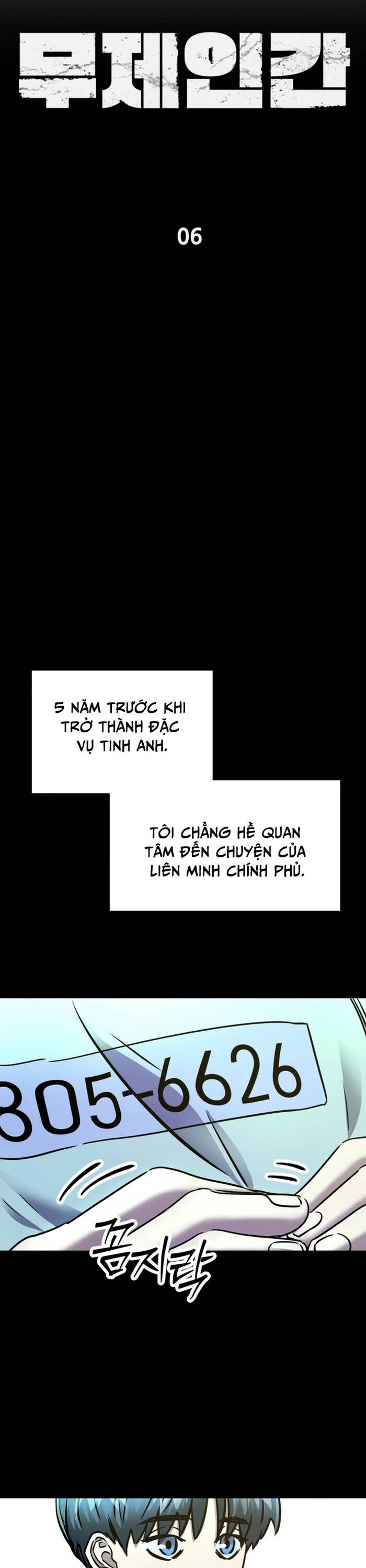 Kẻ Vô Danh Chapter 6 - 5