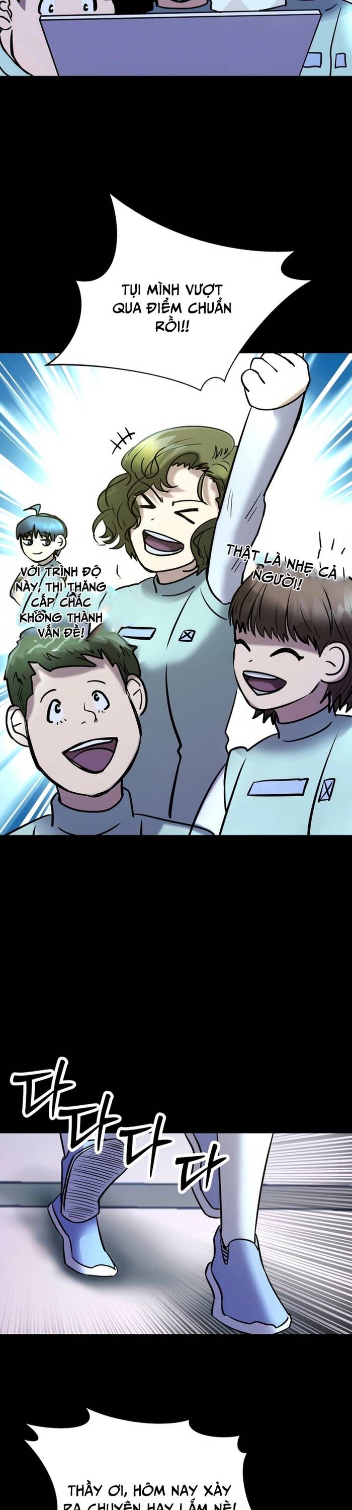 Kẻ Vô Danh Chapter 6 - 53