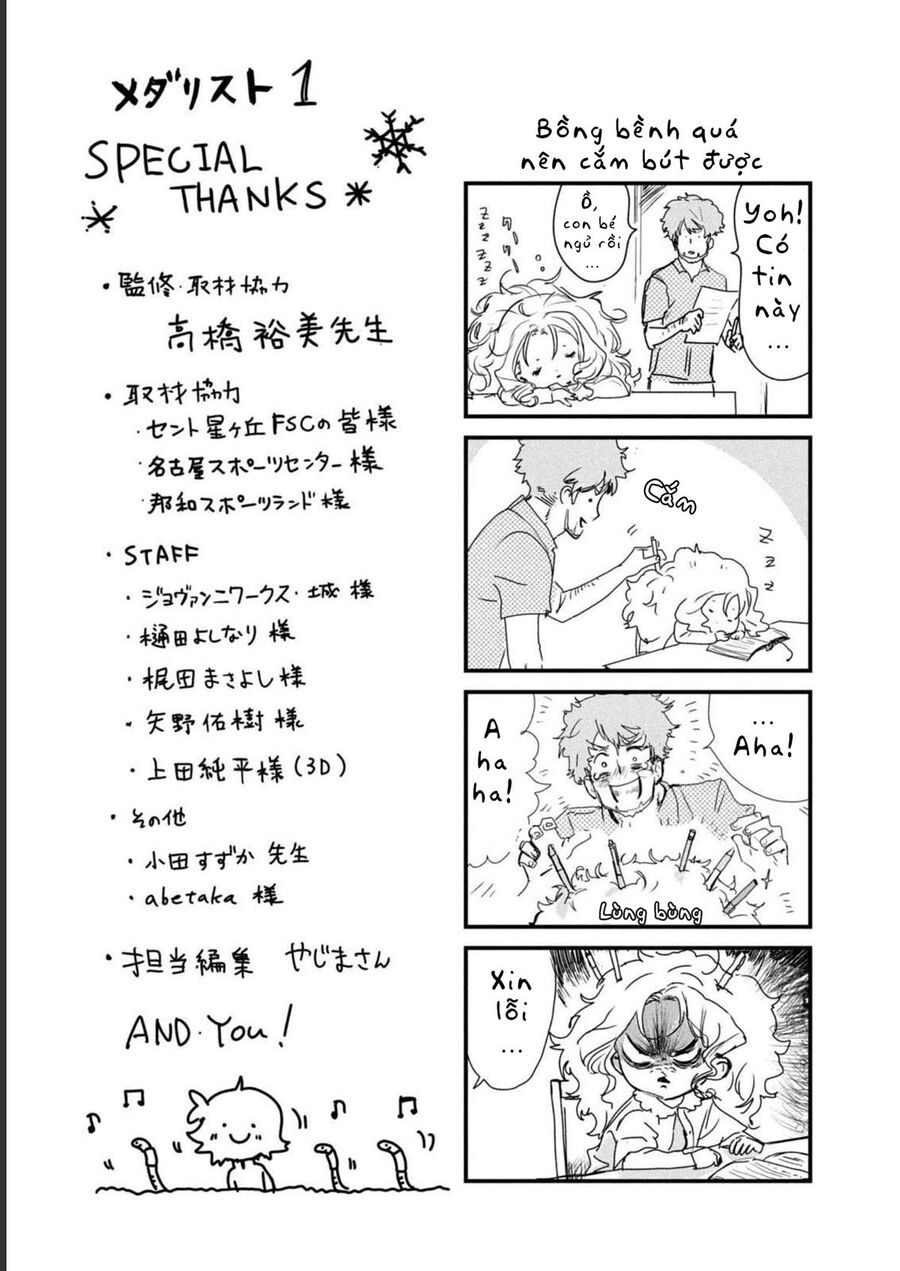 Medalist Chapter 3.1 - 15