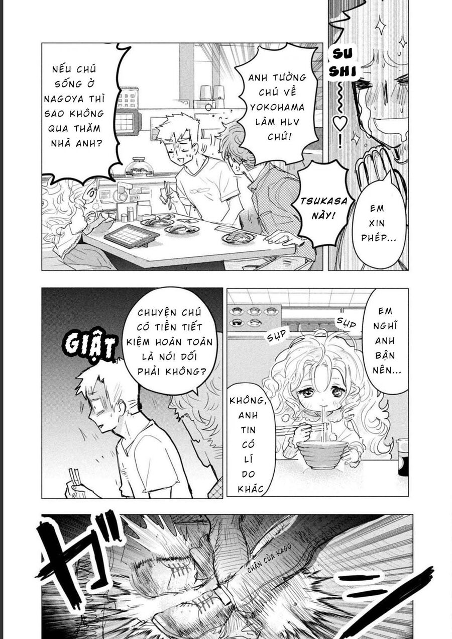 Medalist Chapter 3.1 - 7