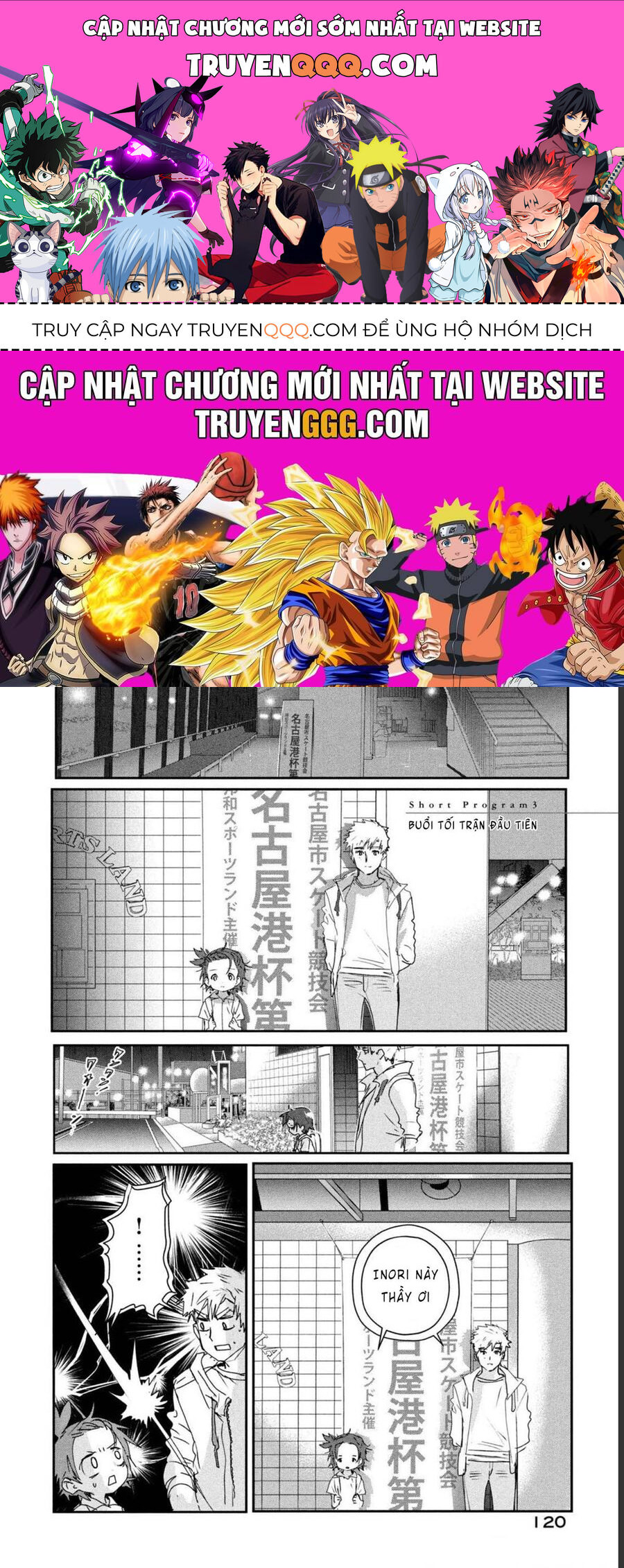 Medalist Chapter 6.1 - 1