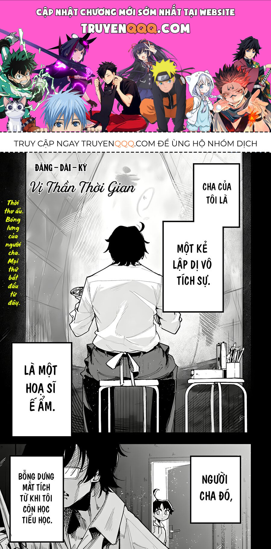 Vị Thần Thời Gian Chapter 1 - 1