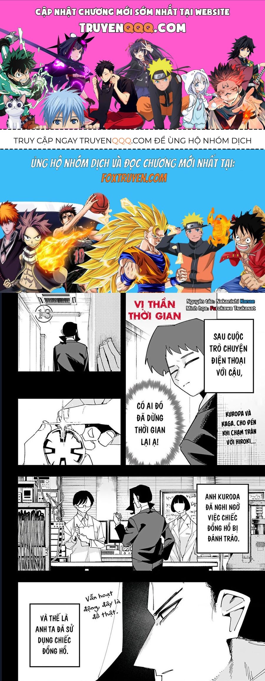Vị Thần Thời Gian Chapter 13 - 1