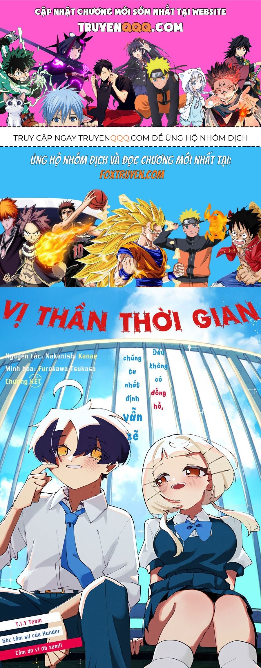 Vị Thần Thời Gian Chapter 15 - 1