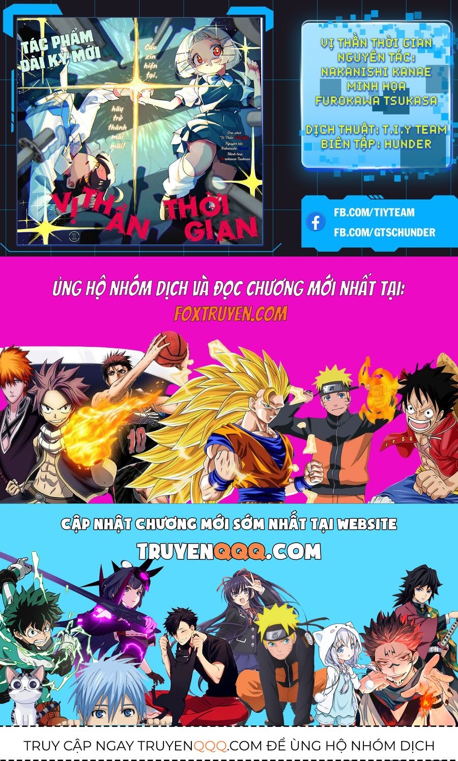Vị Thần Thời Gian Chapter 15 - 34