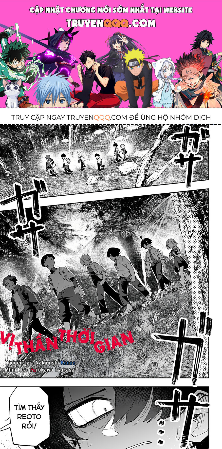 Vị Thần Thời Gian Chapter 2 - 1
