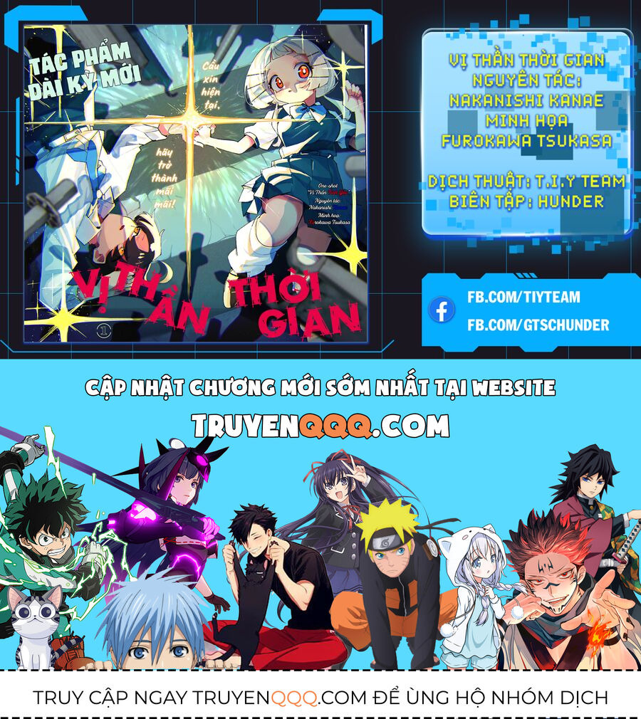 Vị Thần Thời Gian Chapter 2 - 49