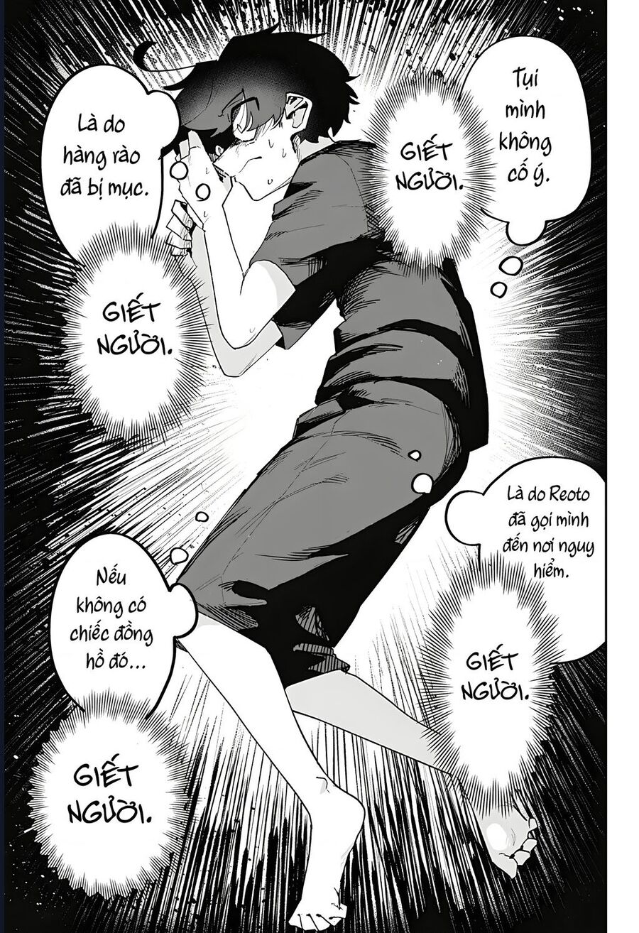 Vị Thần Thời Gian Chapter 3 - 13