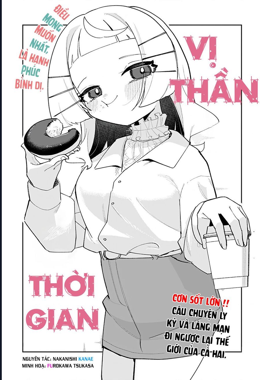 Vị Thần Thời Gian Chapter 5 - 3