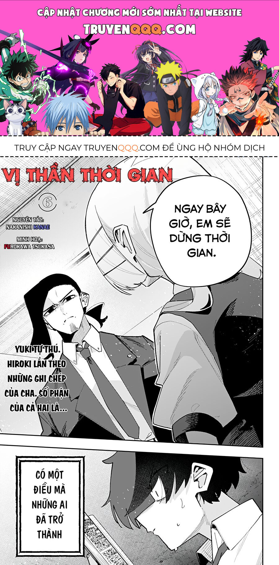 Vị Thần Thời Gian Chapter 6 - 1