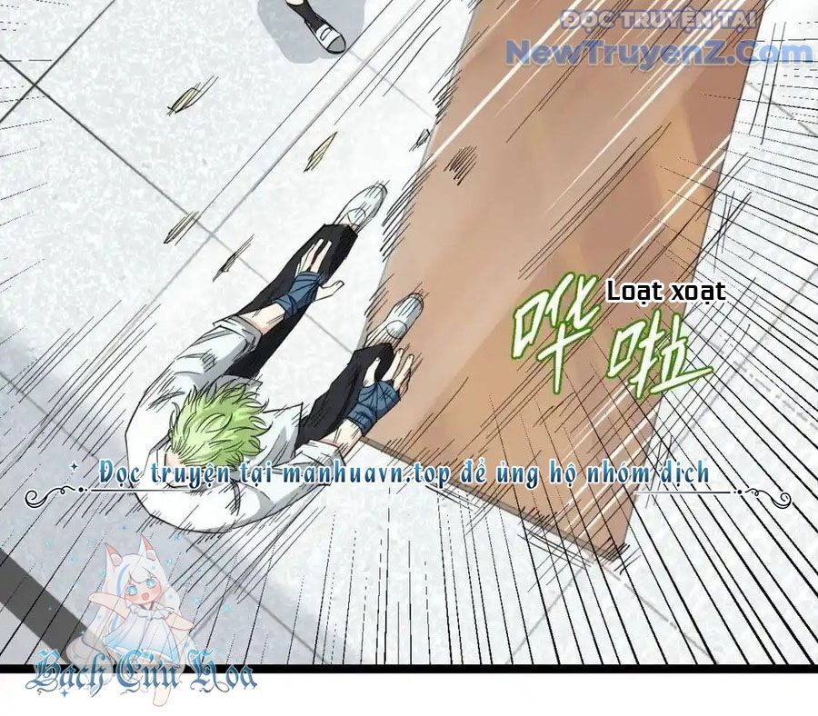 Dẫu Nản Vẫn Cố Chapter 1 - 103