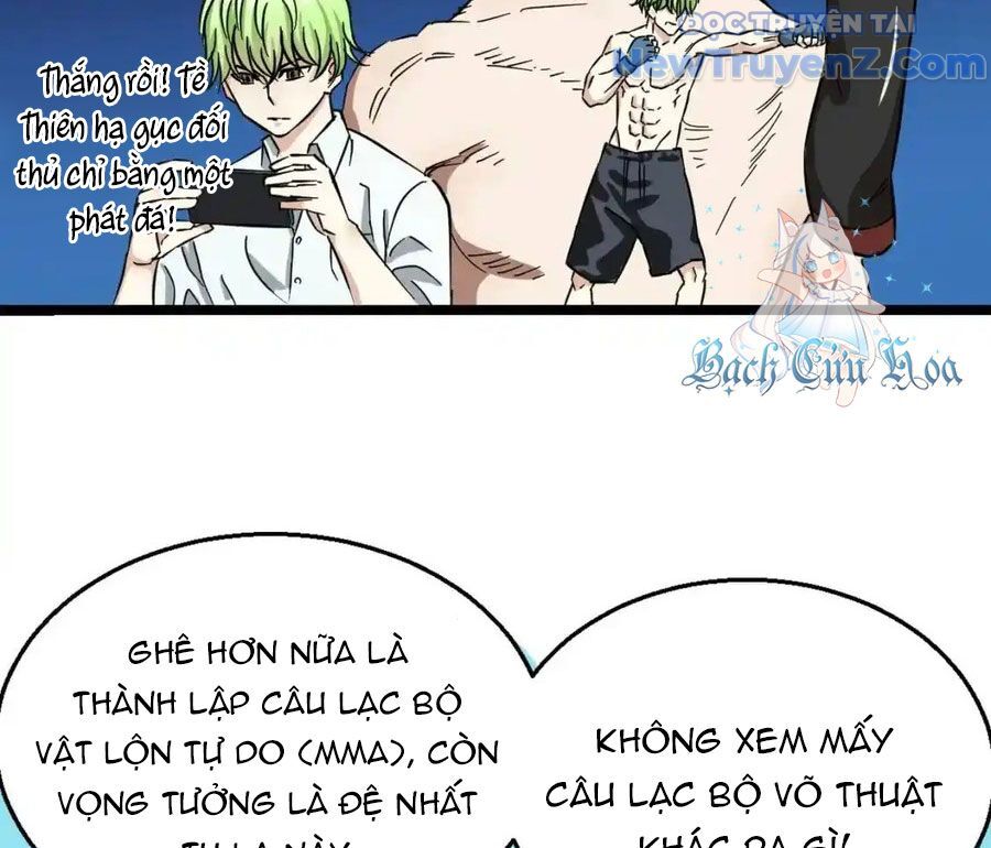 Dẫu Nản Vẫn Cố Chapter 1 - 119