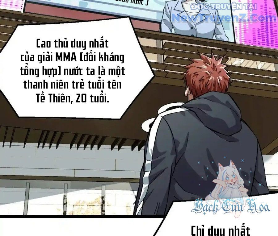 Dẫu Nản Vẫn Cố Chapter 1 - 17