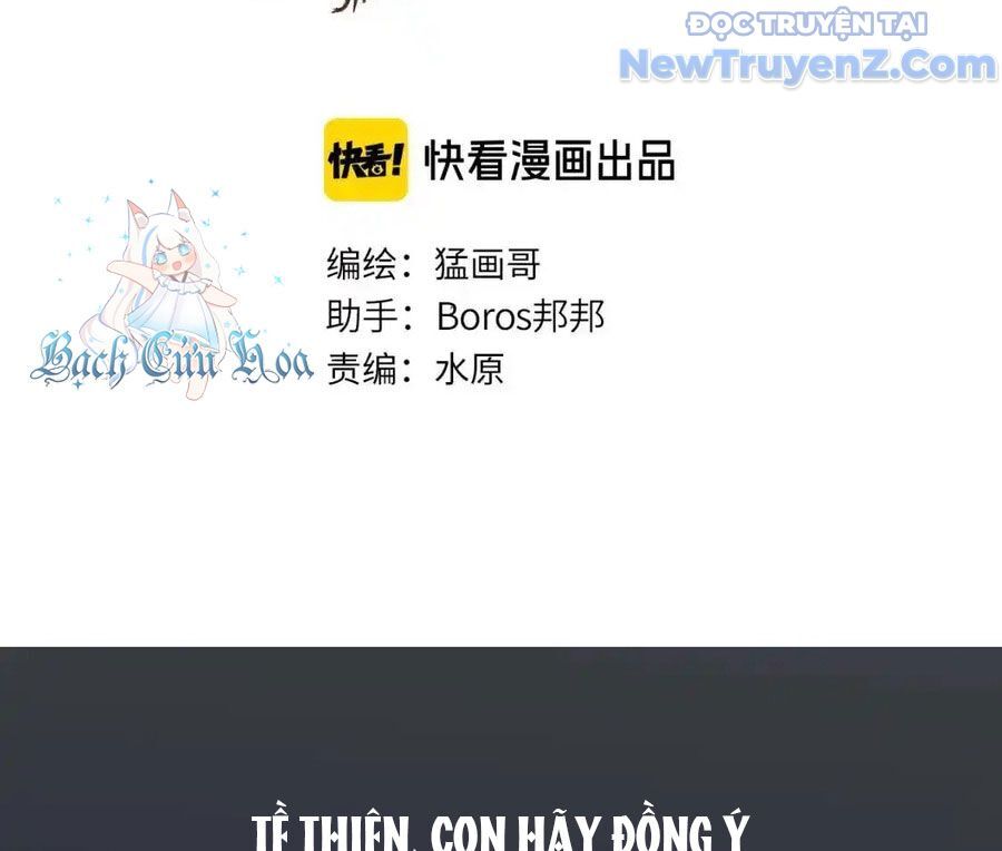 Dẫu Nản Vẫn Cố Chapter 1 - 4