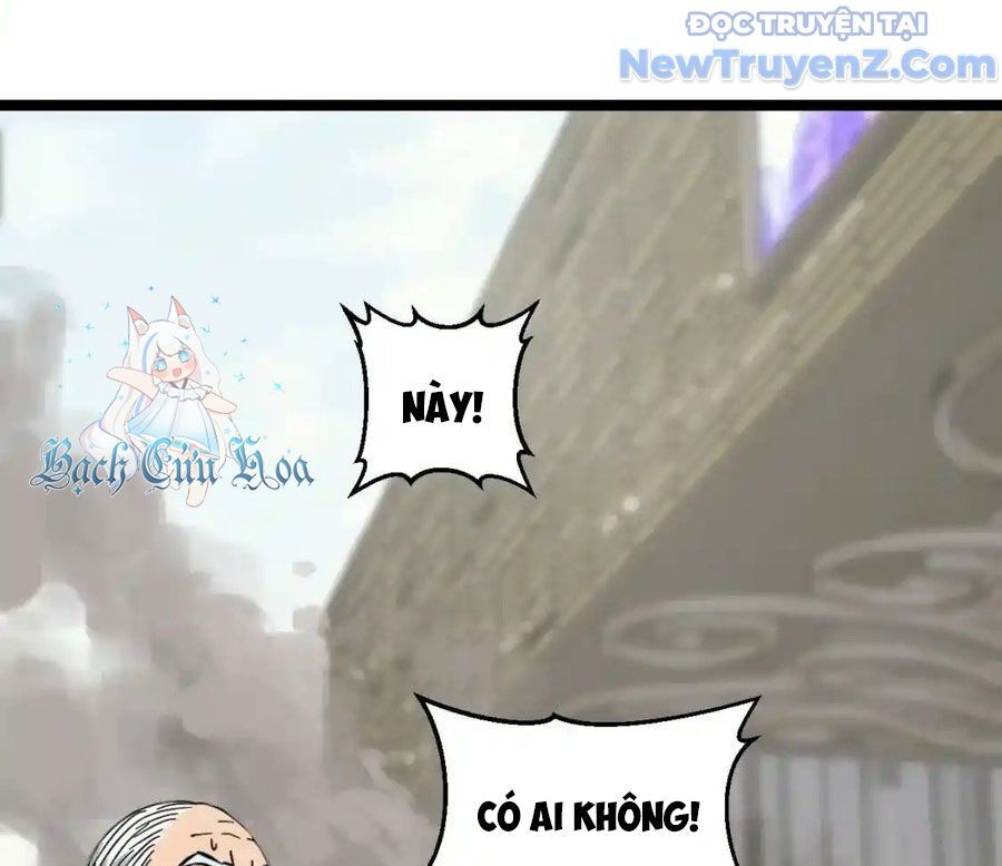 Dẫu Nản Vẫn Cố Chapter 1 - 51