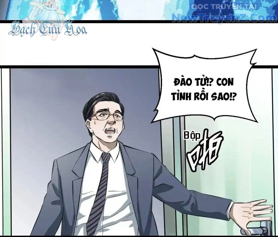 Dẫu Nản Vẫn Cố Chapter 1 - 82