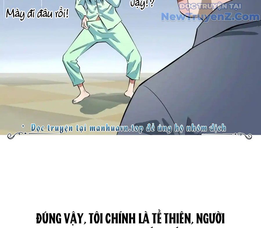 Dẫu Nản Vẫn Cố Chapter 1 - 84