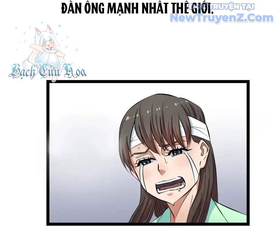 Dẫu Nản Vẫn Cố Chapter 1 - 85