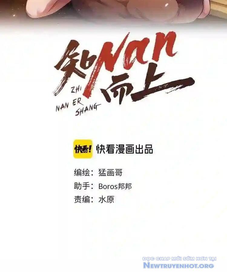 Dẫu Nản Vẫn Cố Chapter 12 - 4