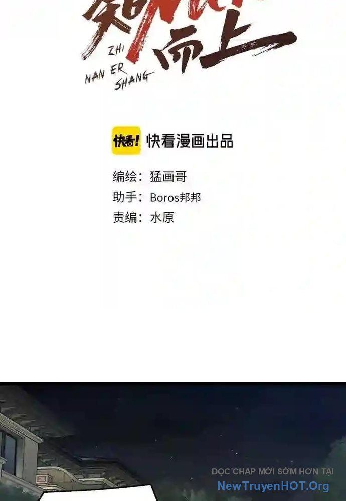 Dẫu Nản Vẫn Cố Chapter 13 - 2