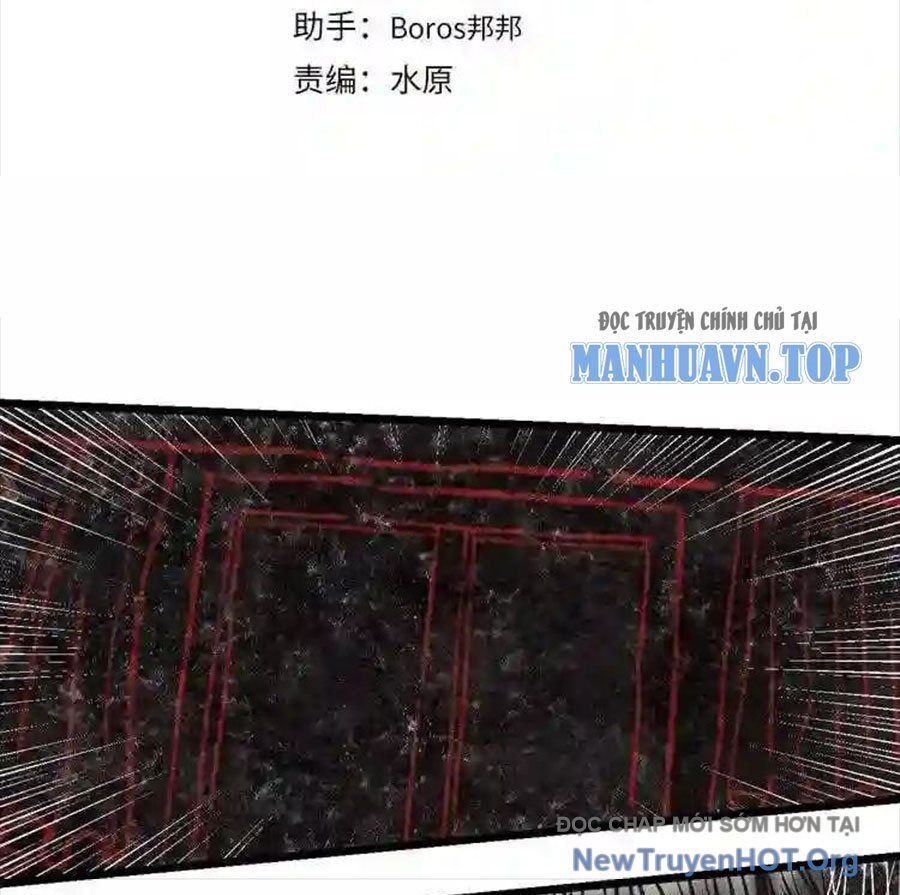 Dẫu Nản Vẫn Cố Chapter 15 - 3