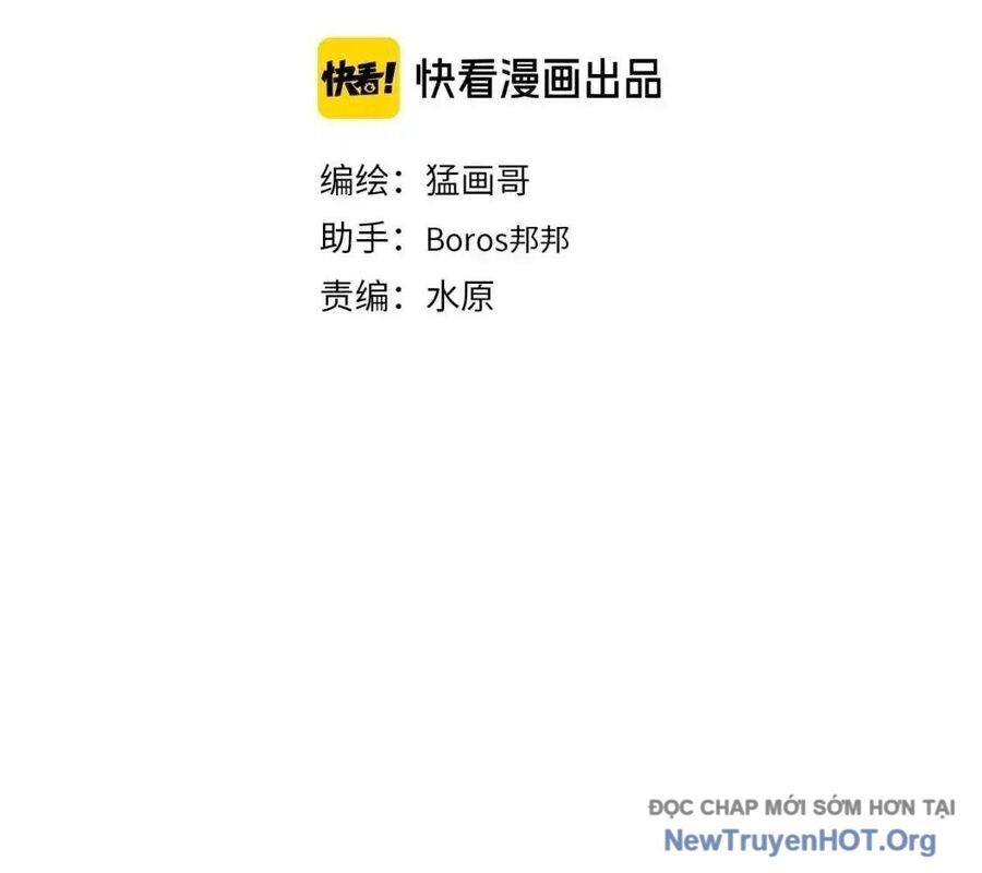 Dẫu Nản Vẫn Cố Chapter 16 - 4