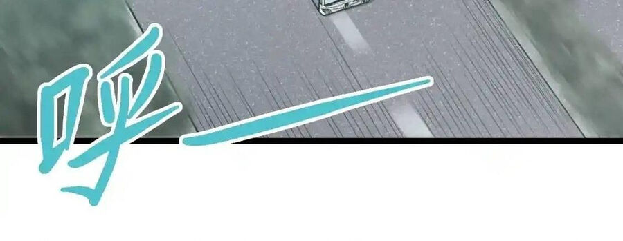 Dẫu Nản Vẫn Cố Chapter 16 - 60