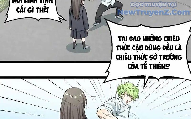 Dẫu Nản Vẫn Cố Chapter 2 - 200