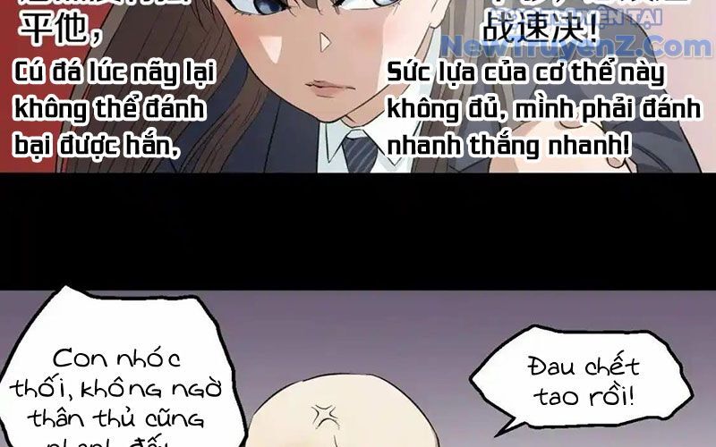 Dẫu Nản Vẫn Cố Chapter 2 - 35