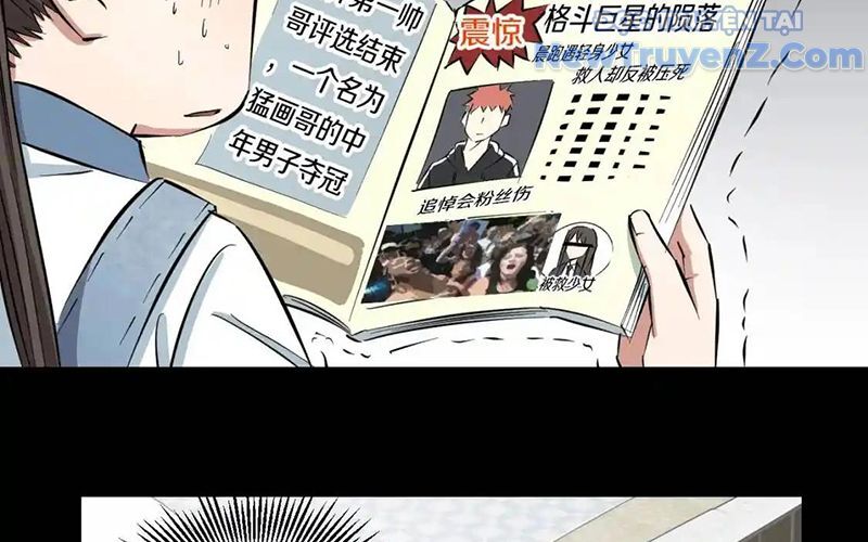 Dẫu Nản Vẫn Cố Chapter 3 - 160