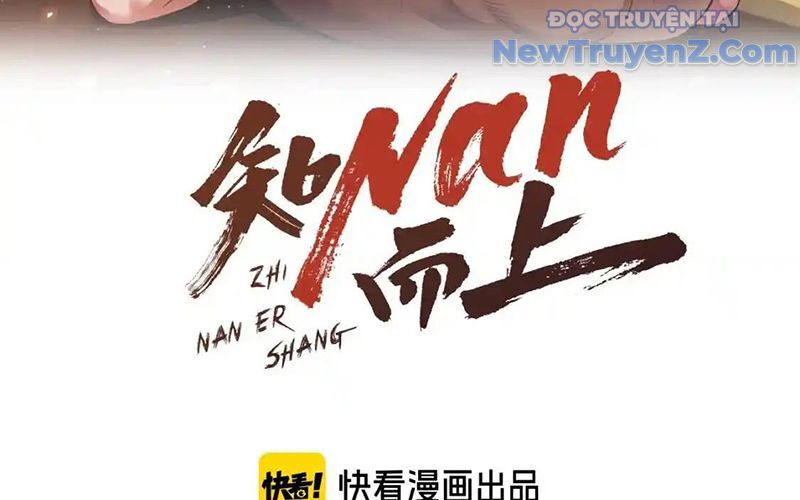 Dẫu Nản Vẫn Cố Chapter 3 - 4