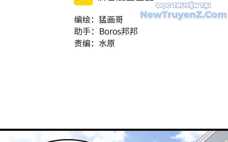 Dẫu Nản Vẫn Cố Chapter 3 - 5