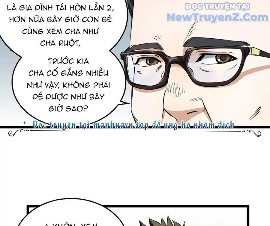 Dẫu Nản Vẫn Cố Chapter 4 - 25