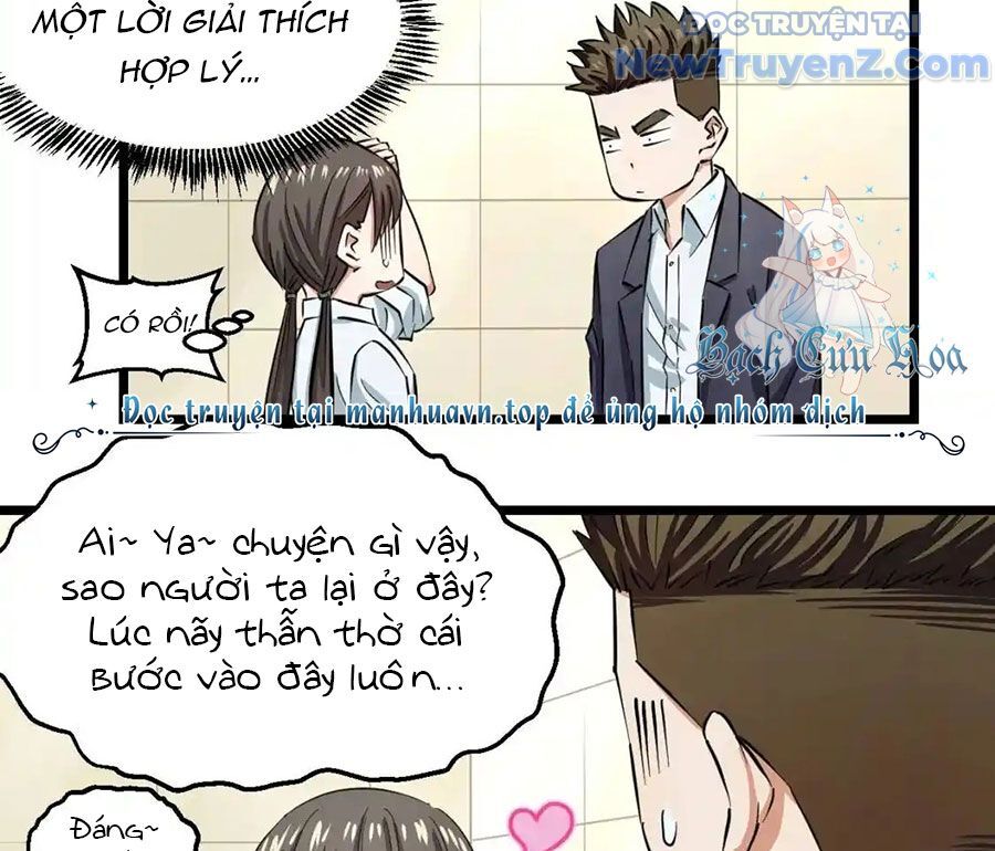 Dẫu Nản Vẫn Cố Chapter 4 - 44