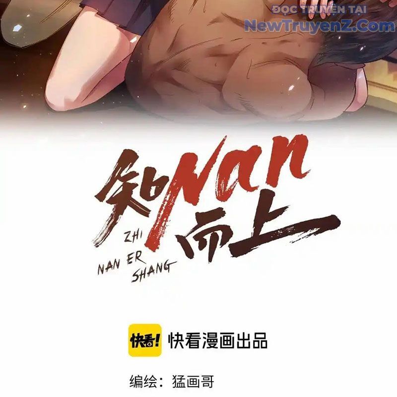 Dẫu Nản Vẫn Cố Chapter 5 - 3