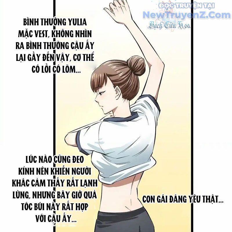 Dẫu Nản Vẫn Cố Chapter 5 - 24