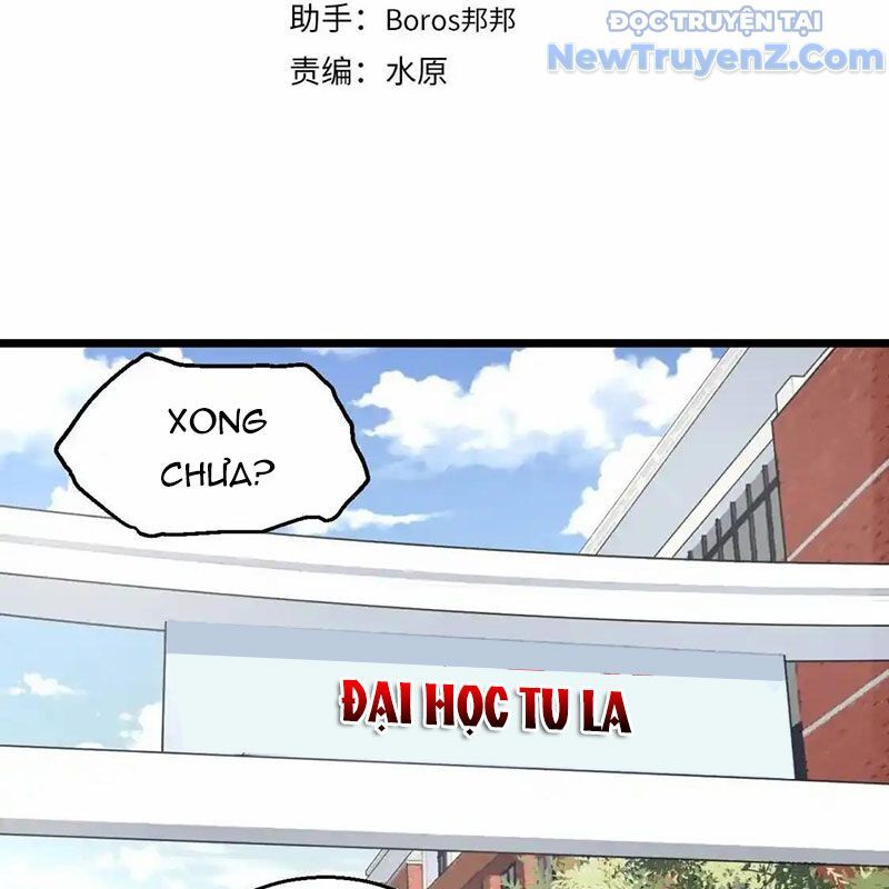 Dẫu Nản Vẫn Cố Chapter 5 - 4