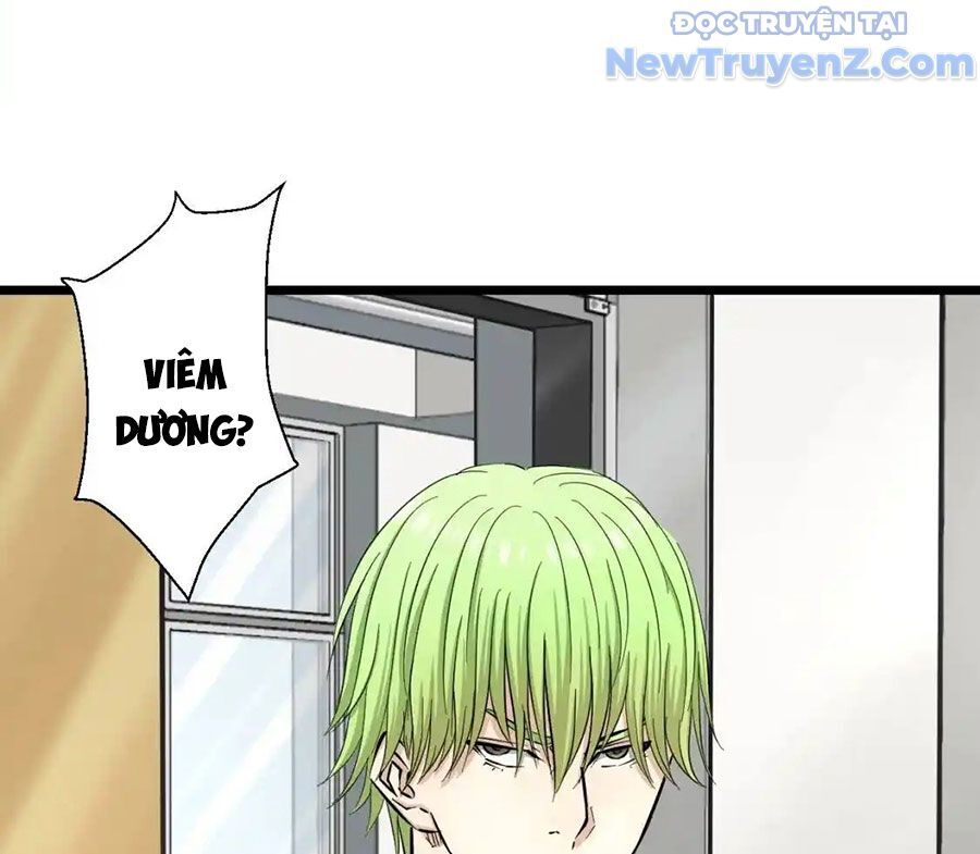 Dẫu Nản Vẫn Cố Chapter 6 - 18