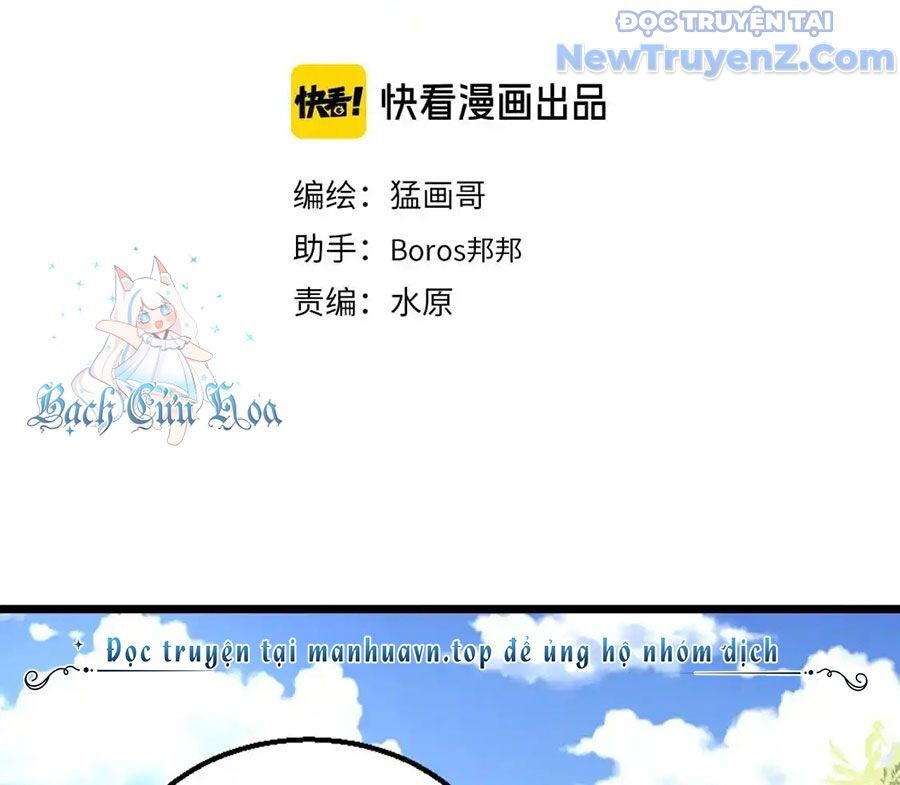 Dẫu Nản Vẫn Cố Chapter 6 - 4