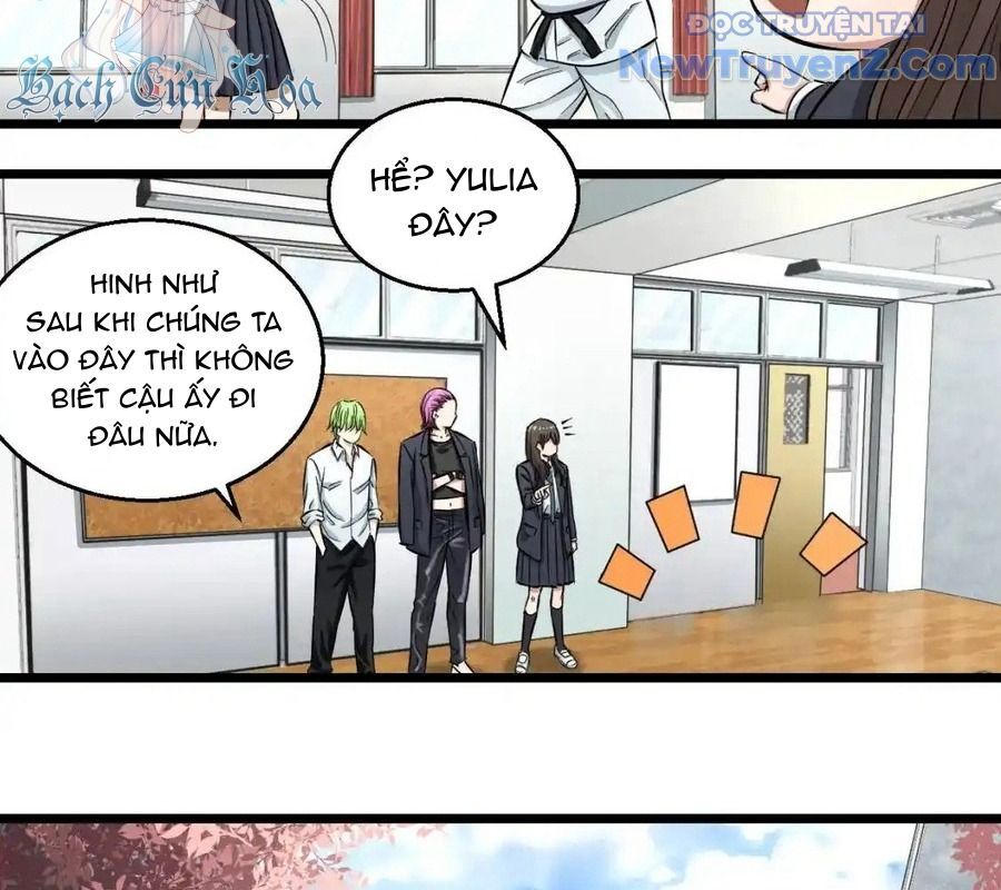 Dẫu Nản Vẫn Cố Chapter 7 - 17