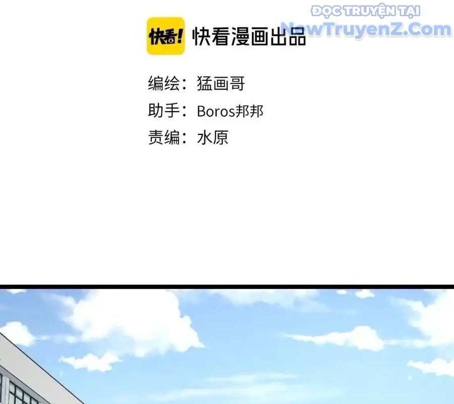 Dẫu Nản Vẫn Cố Chapter 7 - 4