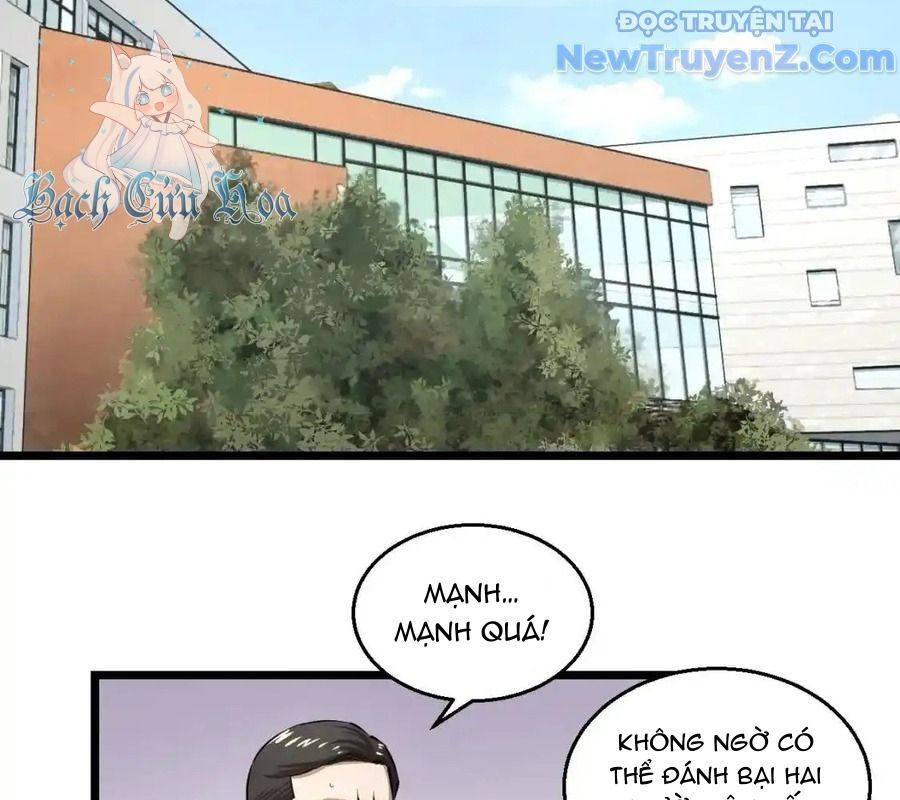 Dẫu Nản Vẫn Cố Chapter 7 - 5