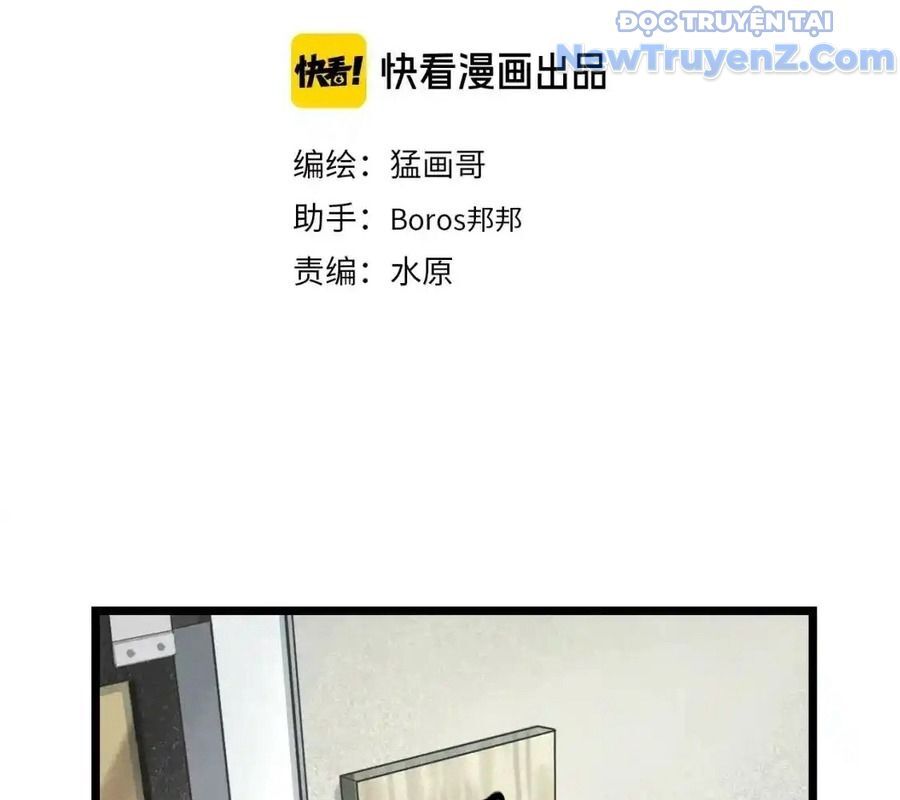 Dẫu Nản Vẫn Cố Chapter 8 - 4