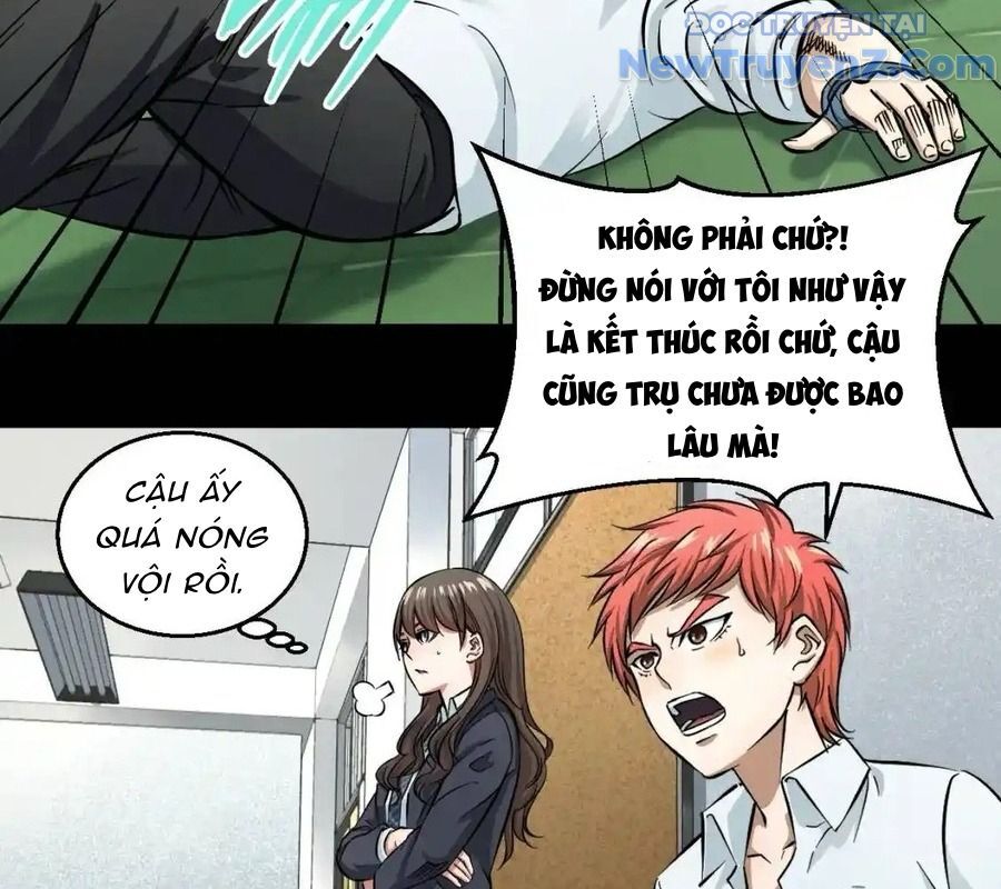 Dẫu Nản Vẫn Cố Chapter 8 - 82