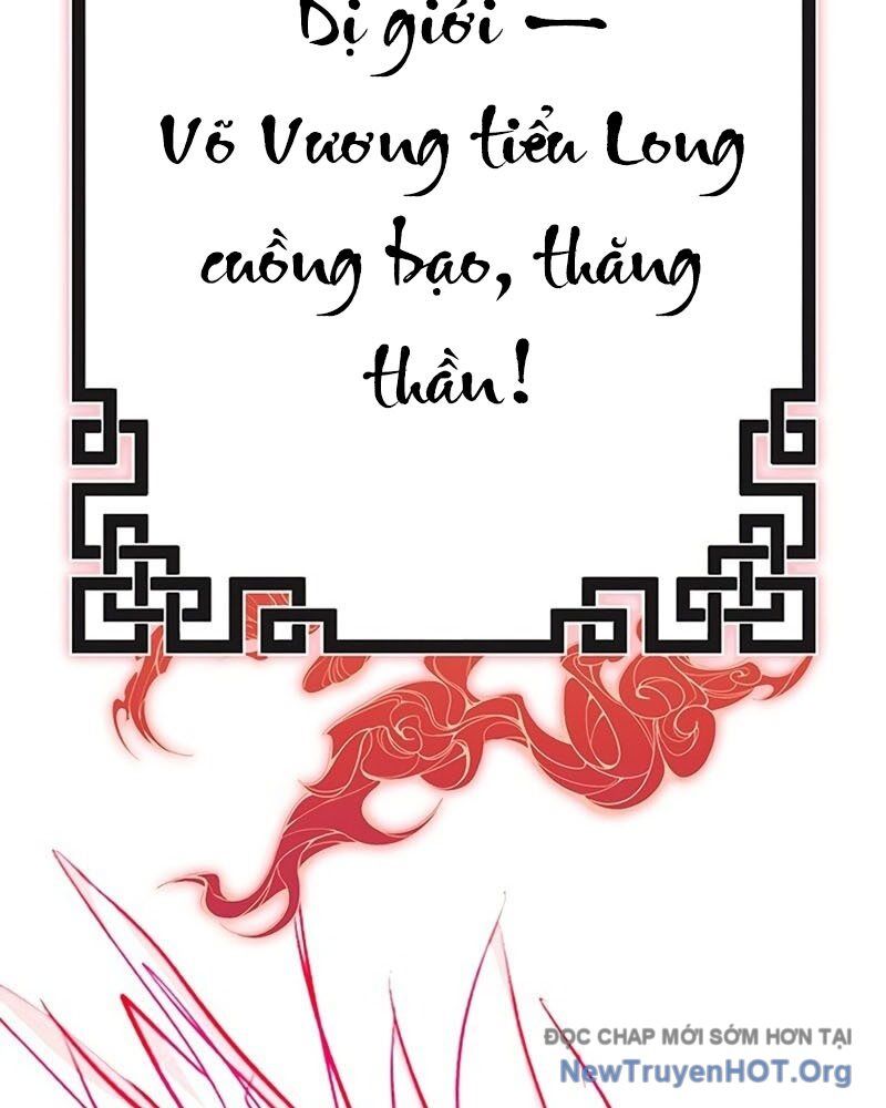 Cây Xẻng Xúc Được Mọi Thứ Chapter 13 - 31