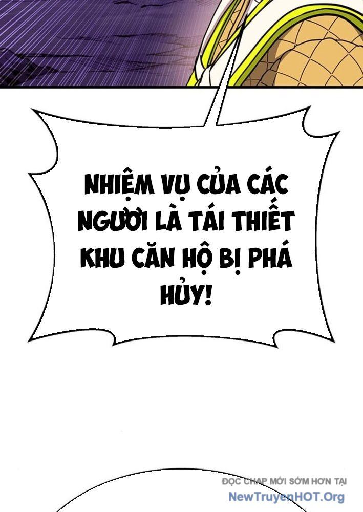 Cây Xẻng Xúc Được Mọi Thứ Chapter 14 - 233