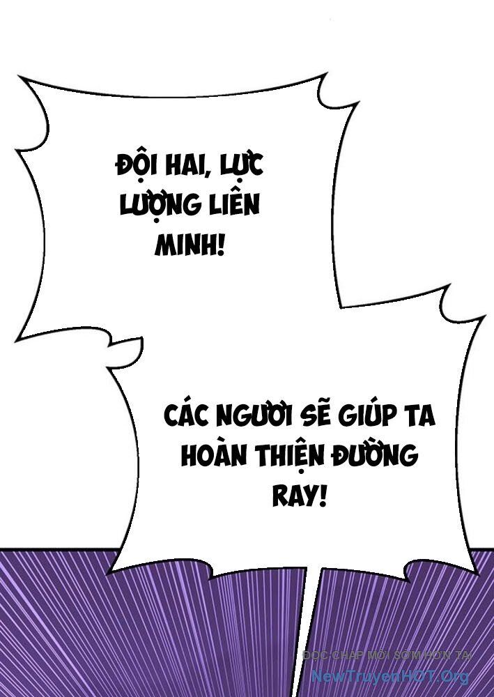 Cây Xẻng Xúc Được Mọi Thứ Chapter 14 - 237