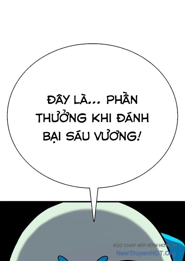 Cây Xẻng Xúc Được Mọi Thứ Chapter 14 - 71