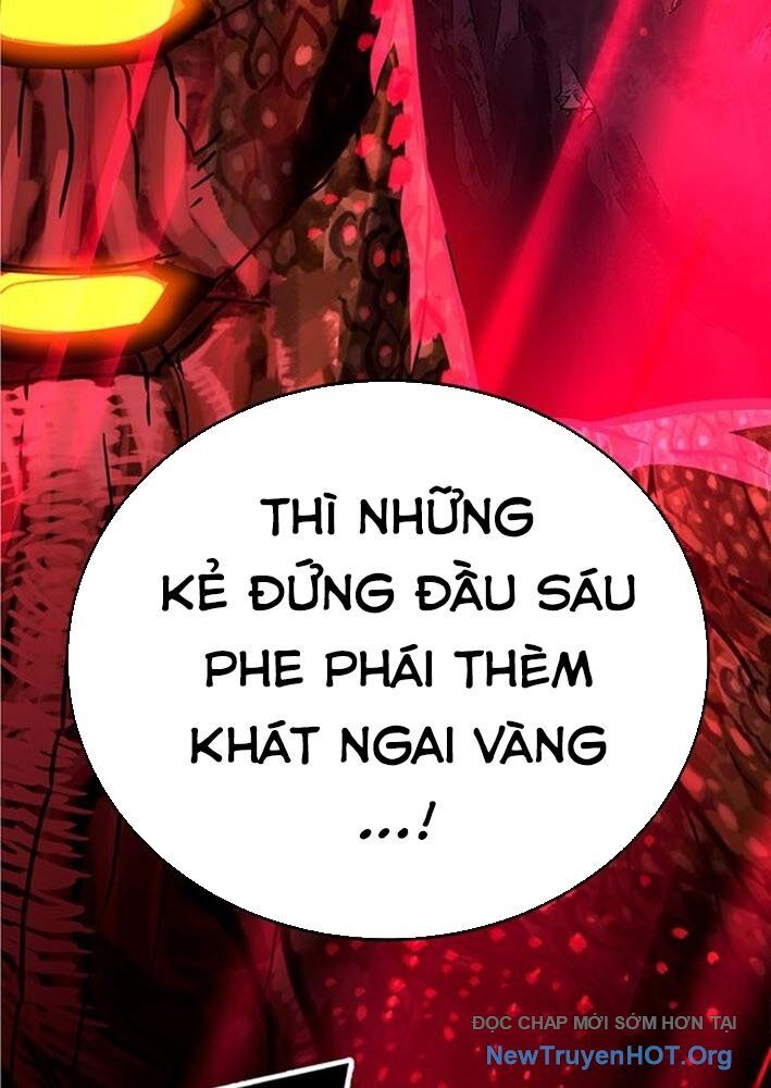 Cây Xẻng Xúc Được Mọi Thứ Chapter 14 - 76